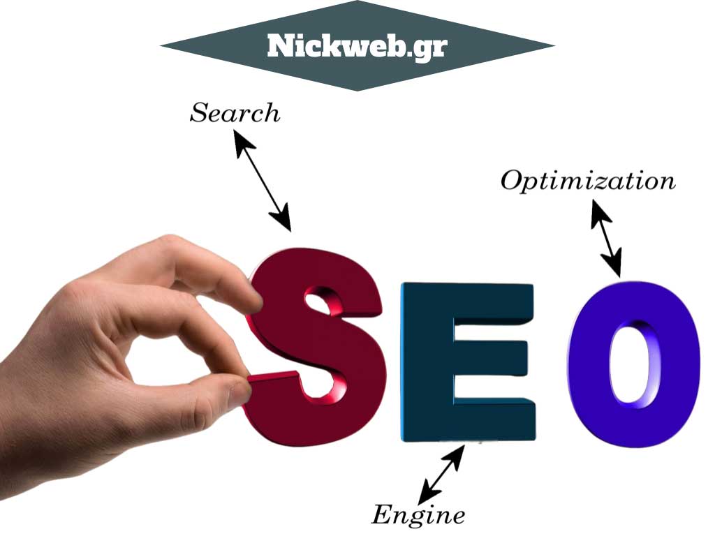 SEO τι είναι nickweb